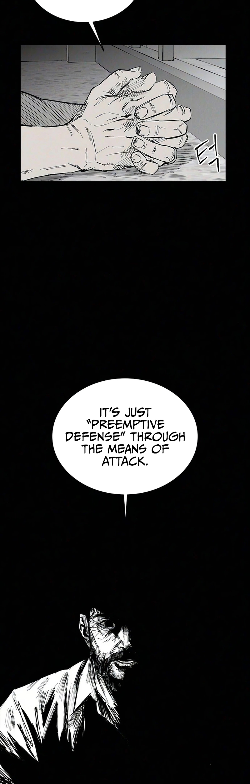 High Class Chapter 72 page 13 - 