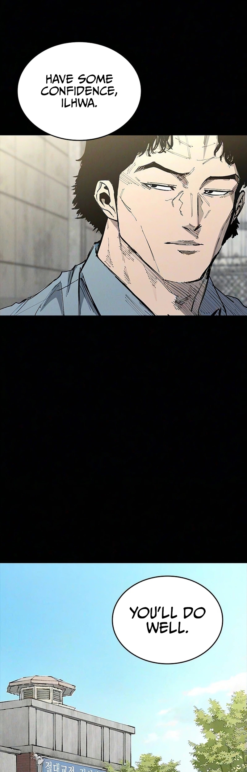 High Class Chapter 72 page 24 - 