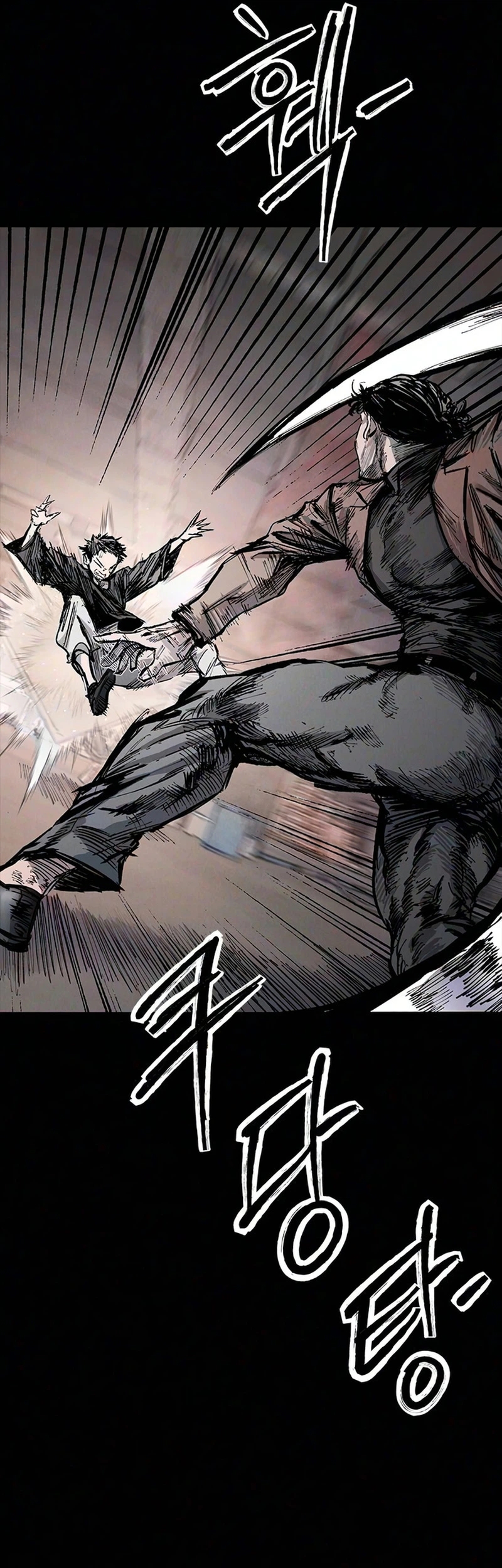 High Class Chapter 72 page 32 - 