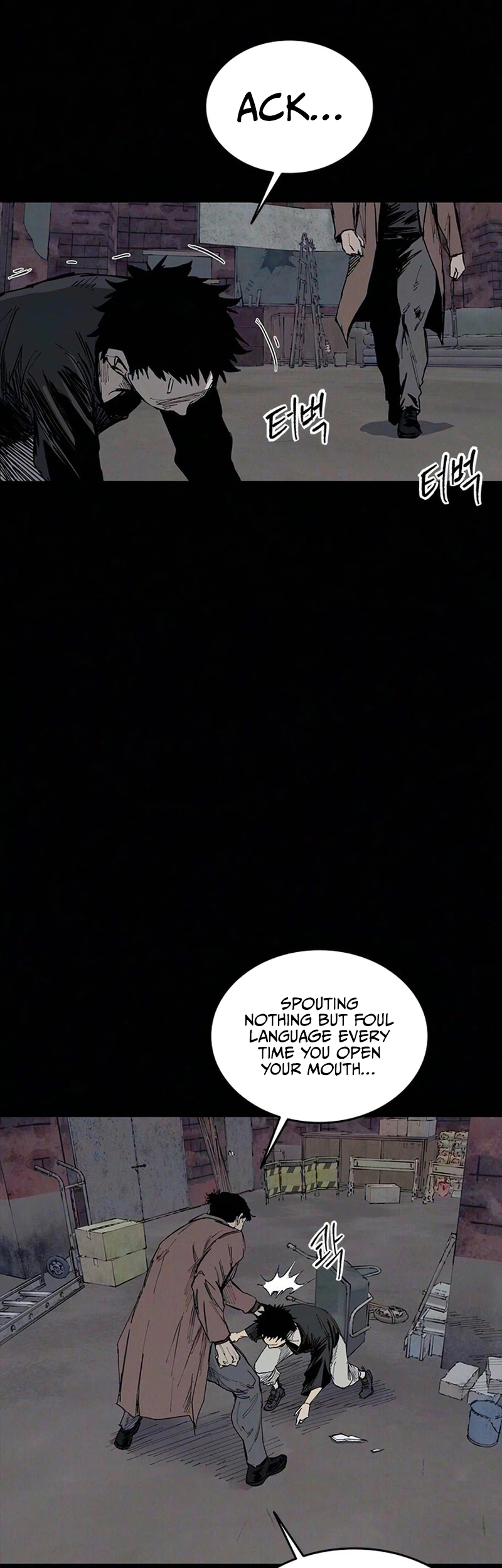 High Class Chapter 72 page 33 - 