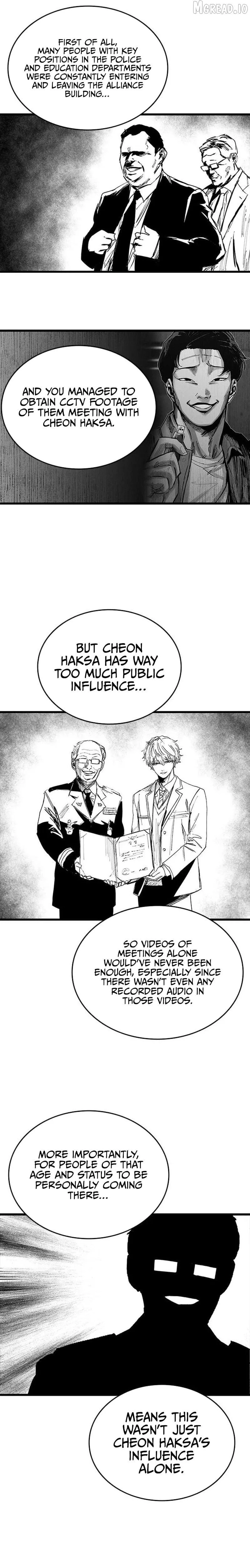 High Class Chapter 73 page 11 - 