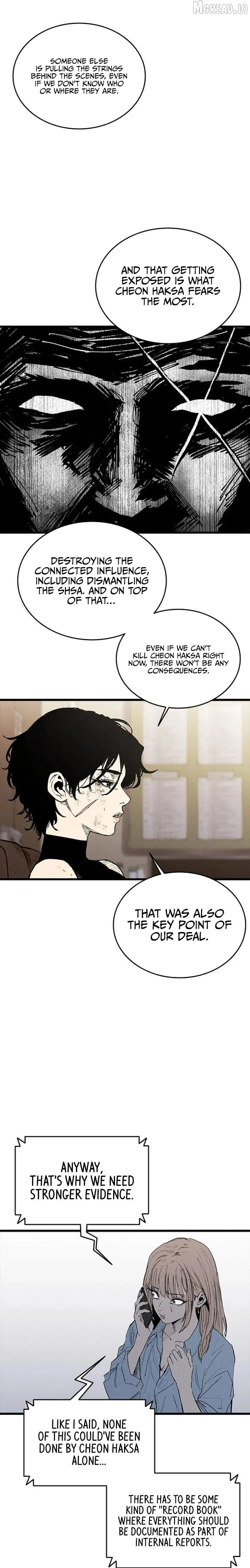 High Class Chapter 73 page 12 - 
