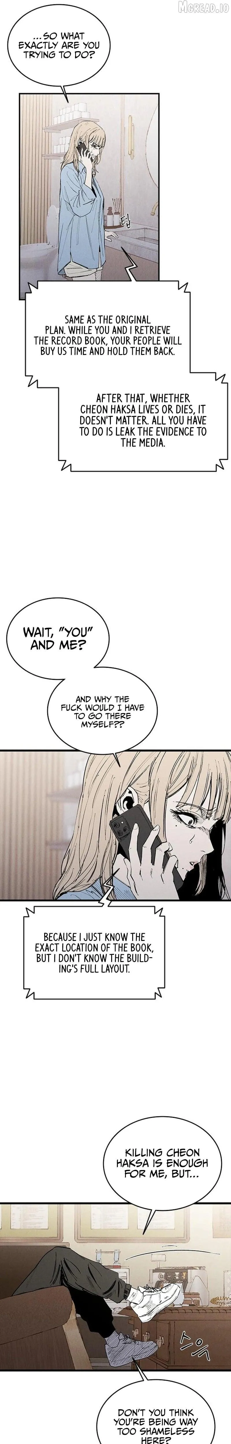 High Class Chapter 73 page 14 - 