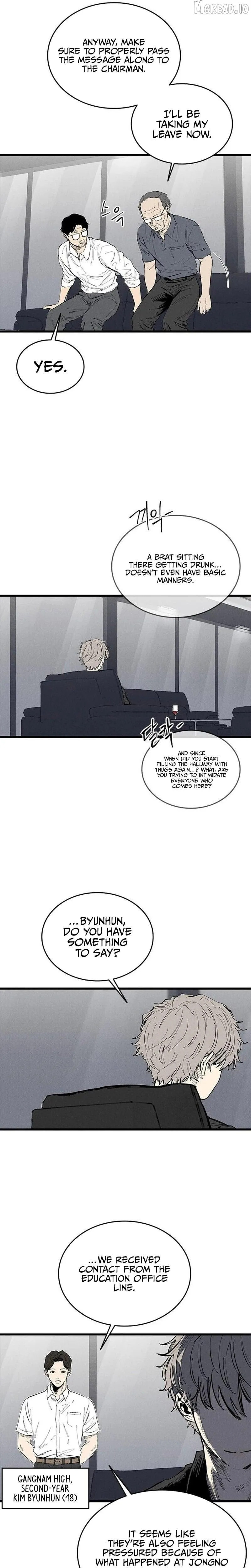 High Class Chapter 73 page 26 - 