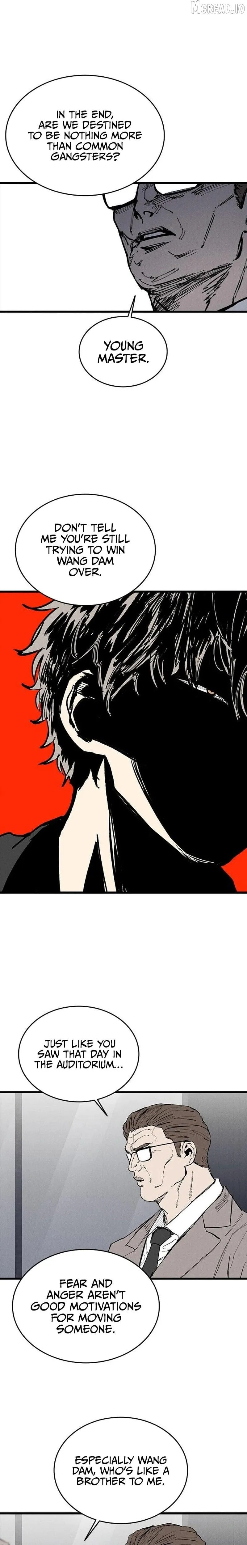 High Class Chapter 73 page 30 - 