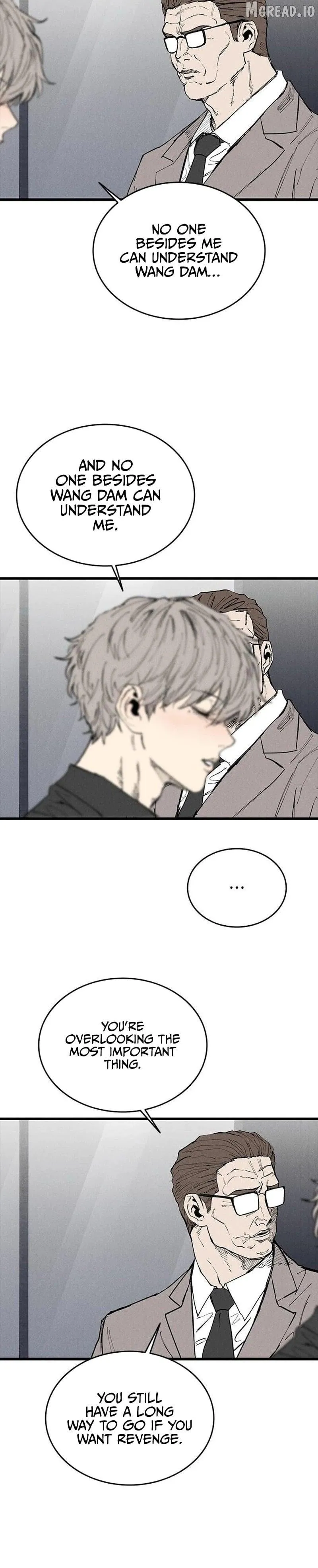 High Class Chapter 73 page 31 - 