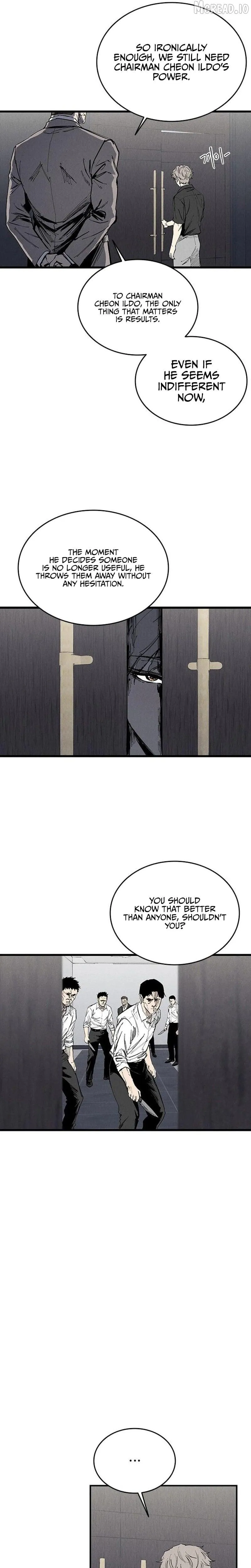 High Class Chapter 73 page 32 - 