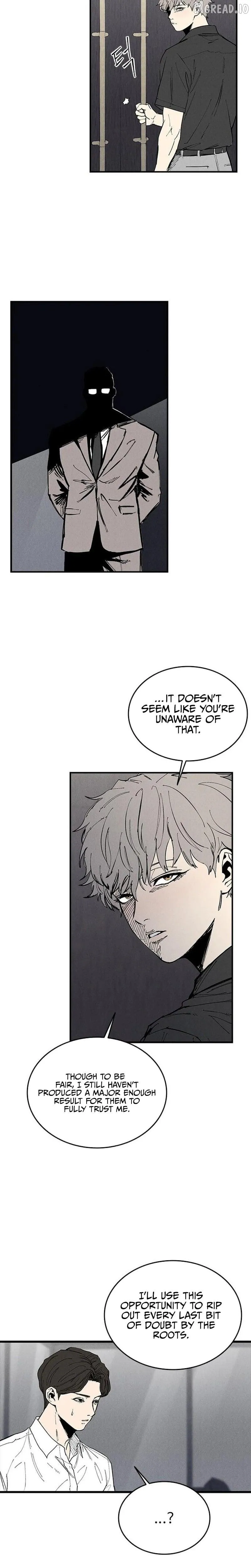 High Class Chapter 73 page 33 - 