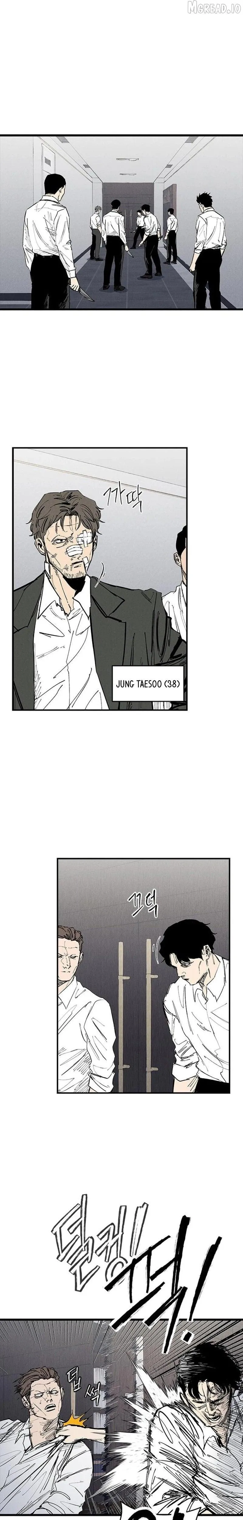 High Class Chapter 73 page 35 - 