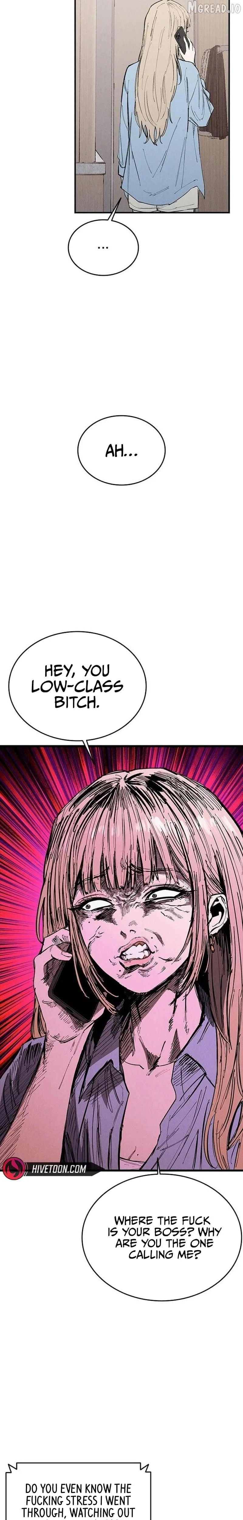 High Class Chapter 73 page 6 - 