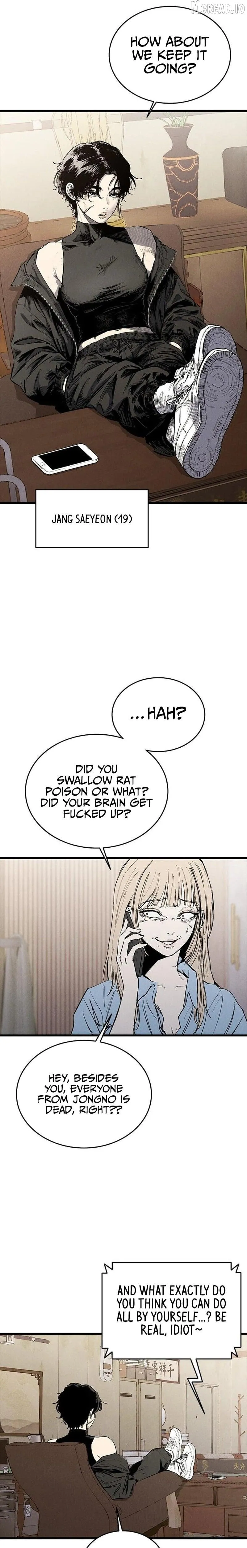 High Class Chapter 73 page 8 - 