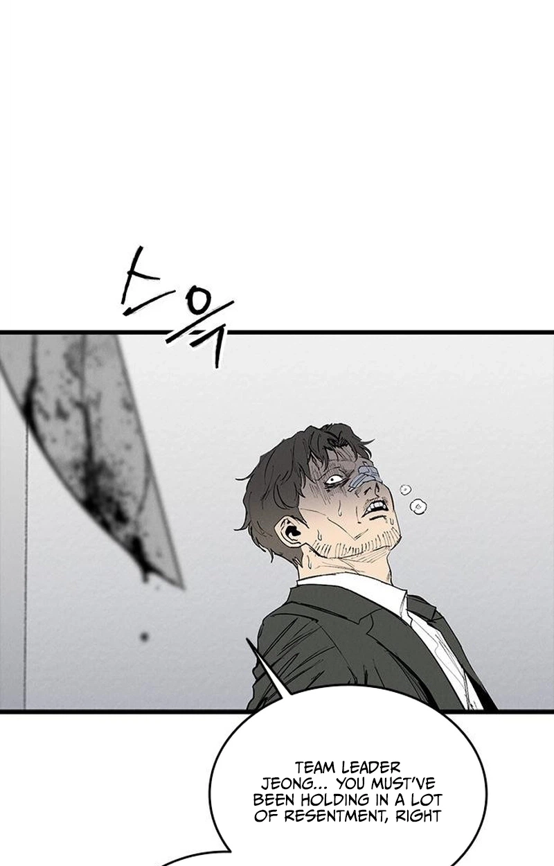 High Class Chapter 74 page 102 - 