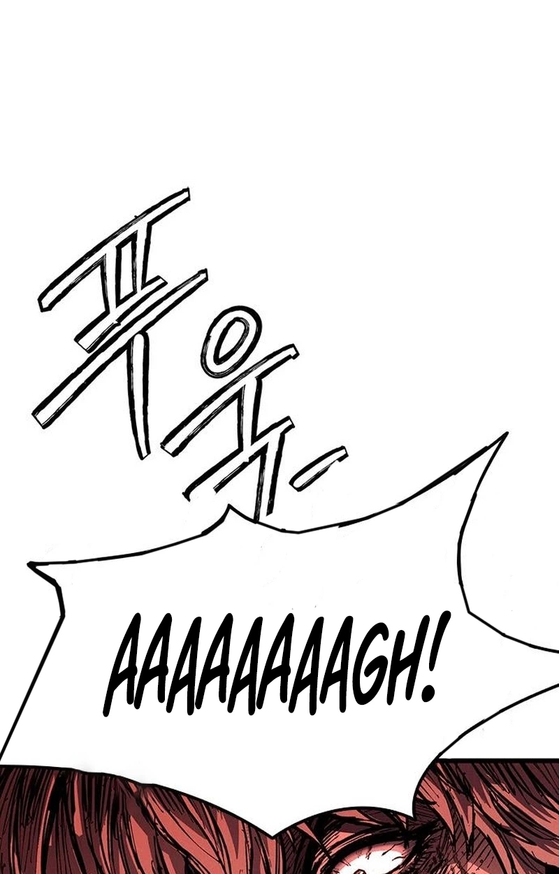 High Class Chapter 74 page 13 - 