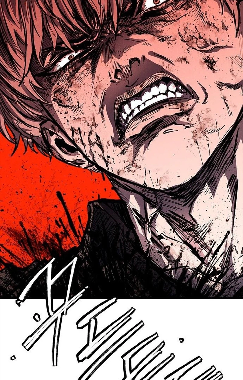 High Class Chapter 74 page 14 - 