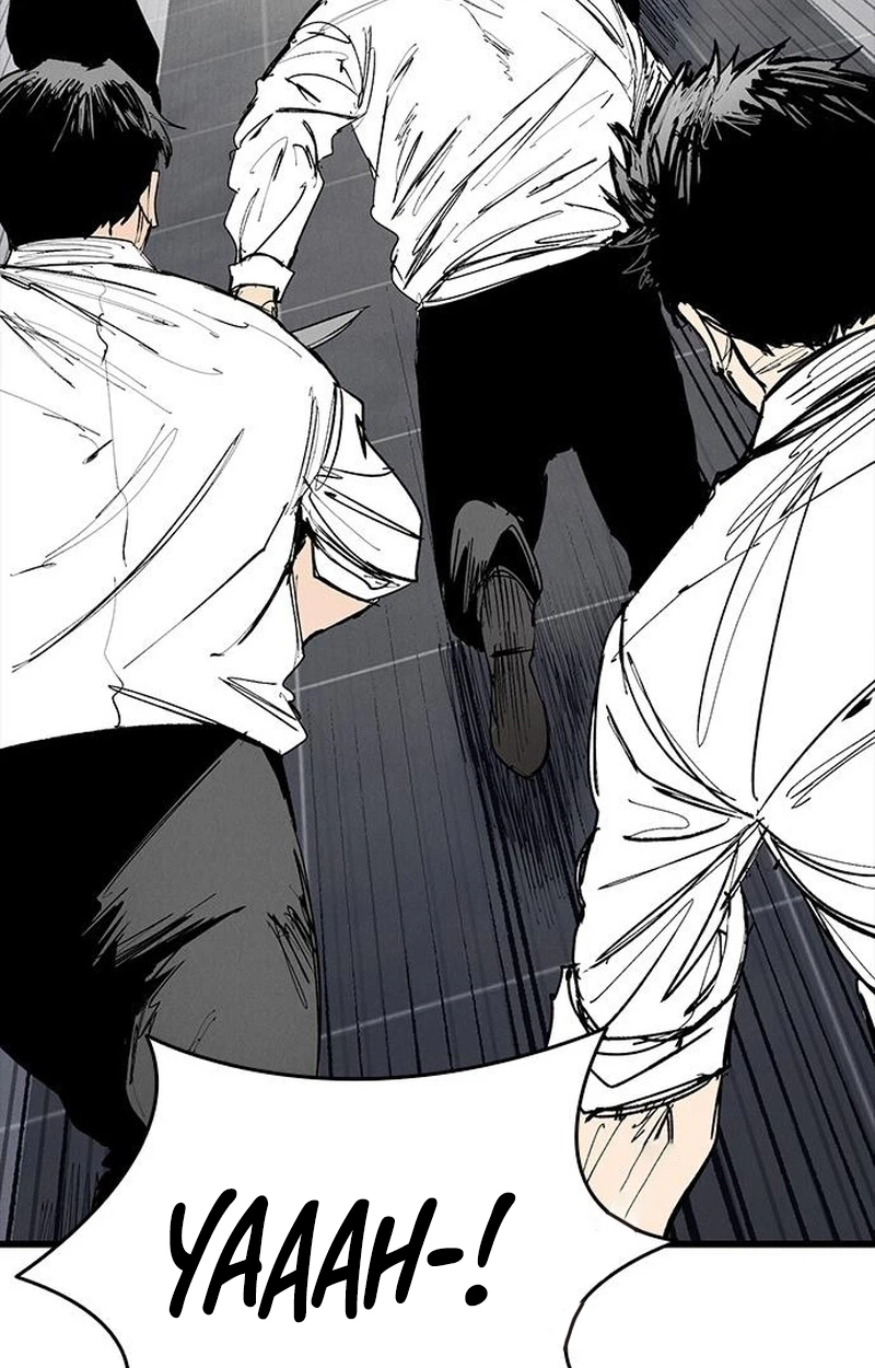 High Class Chapter 74 page 19 - 