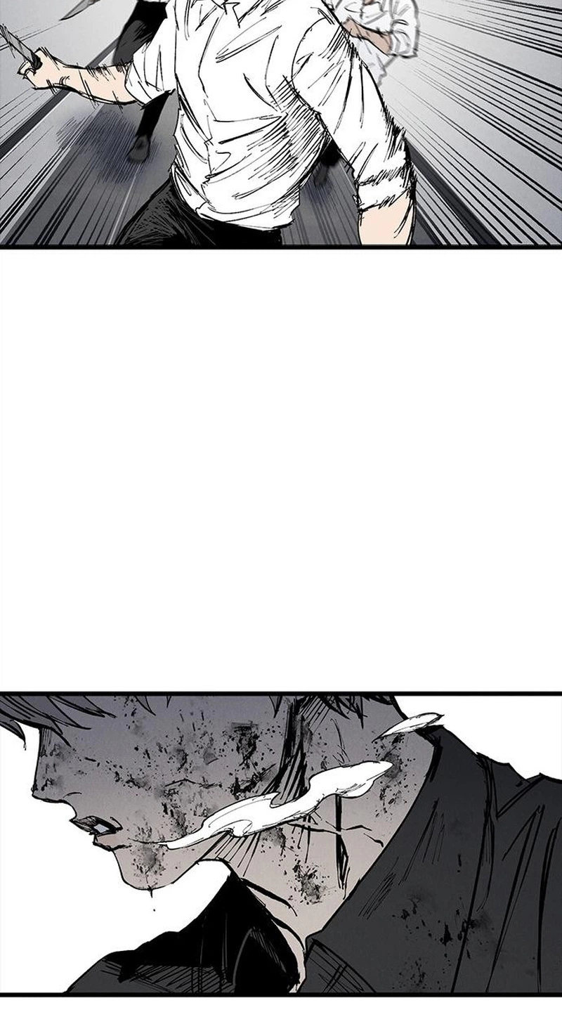 High Class Chapter 74 page 21 - 