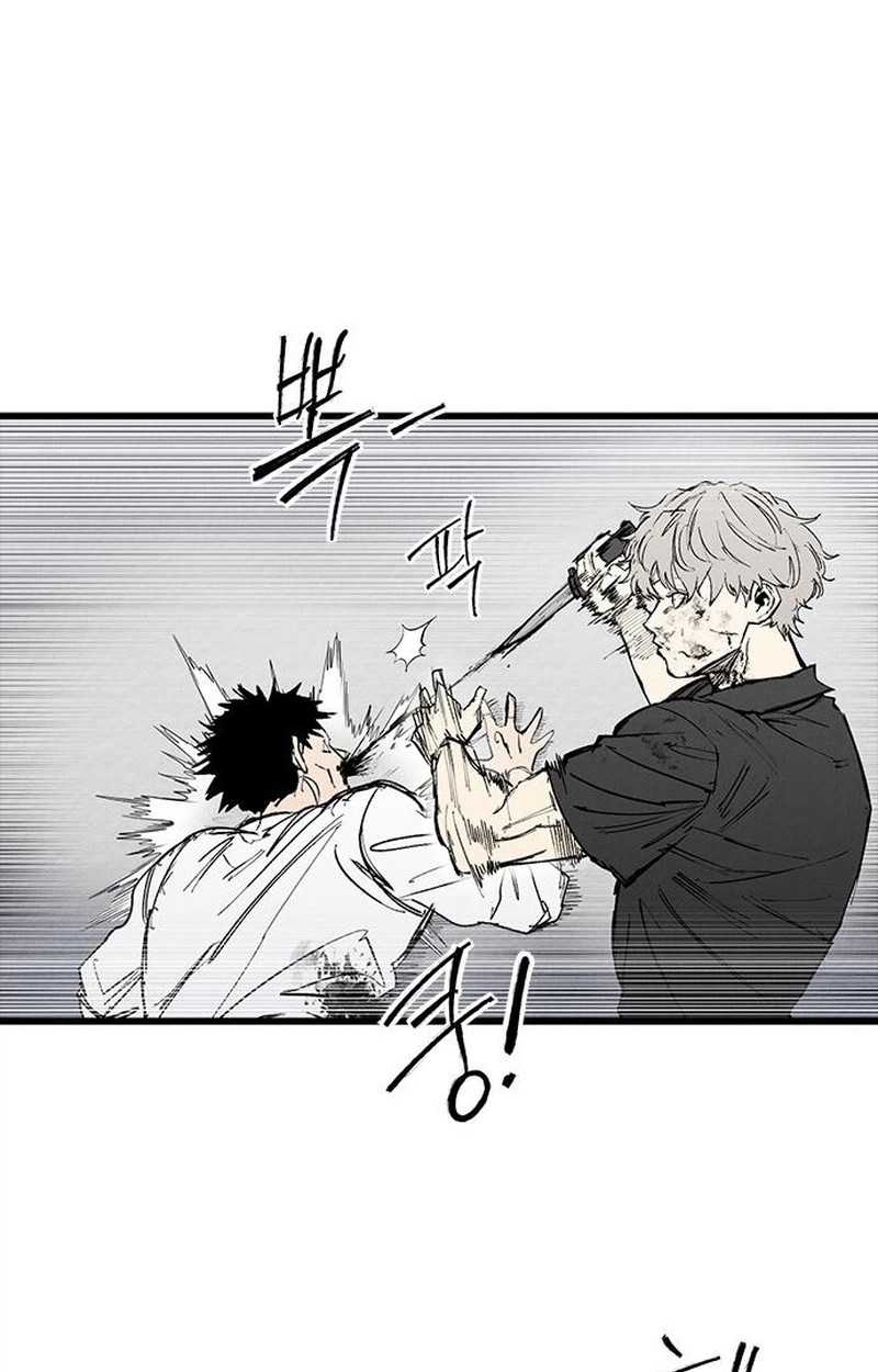 High Class Chapter 74 page 27 - 