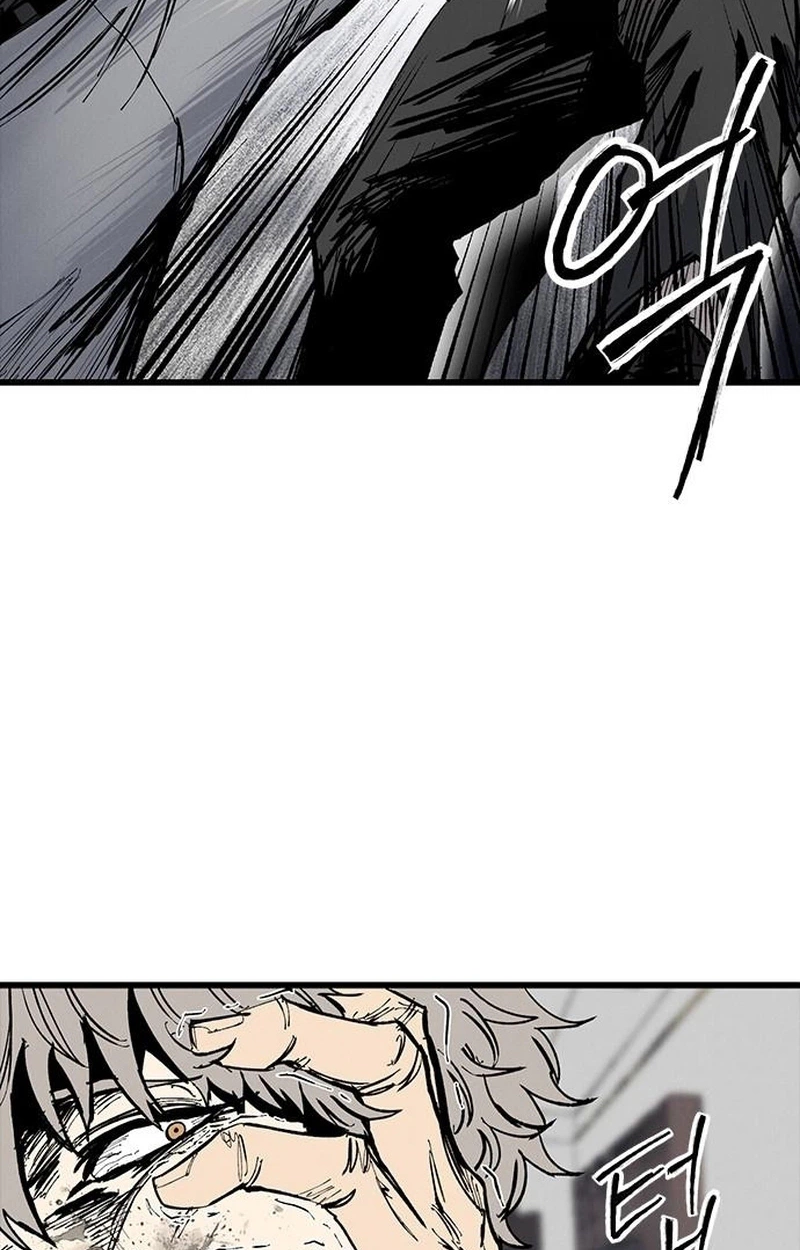High Class Chapter 74 page 37 - 