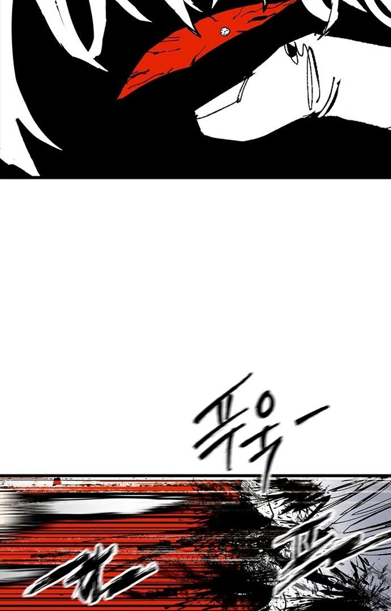 High Class Chapter 74 page 39 - 