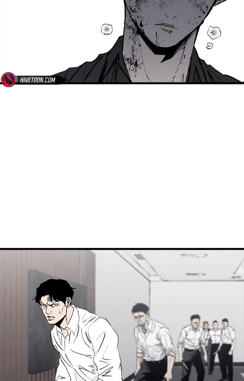 High Class Chapter 74 page 5 - 