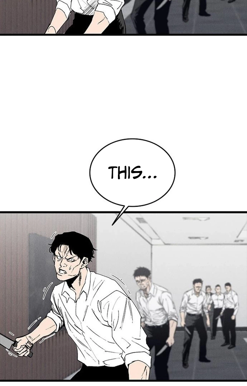 High Class Chapter 74 page 6 - 