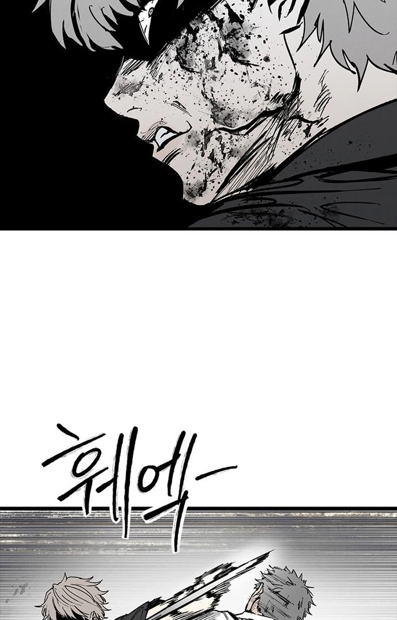 High Class Chapter 74 page 53 - 