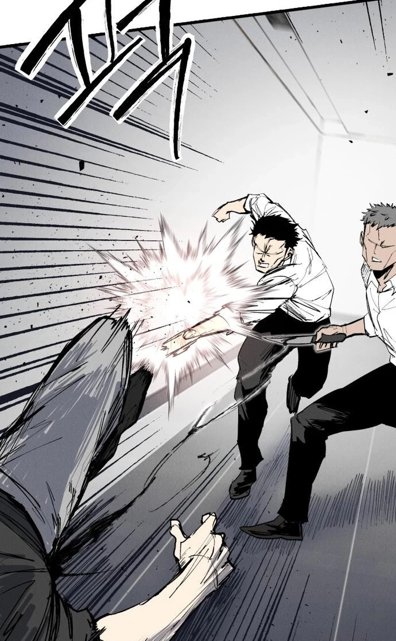 High Class Chapter 74 page 55 - 