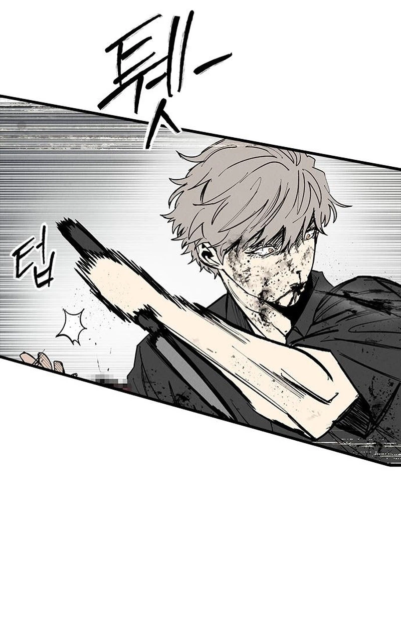 High Class Chapter 74 page 69 - 