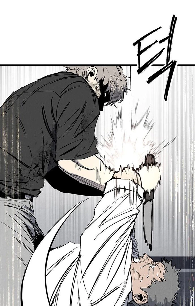 High Class Chapter 74 page 70 - 