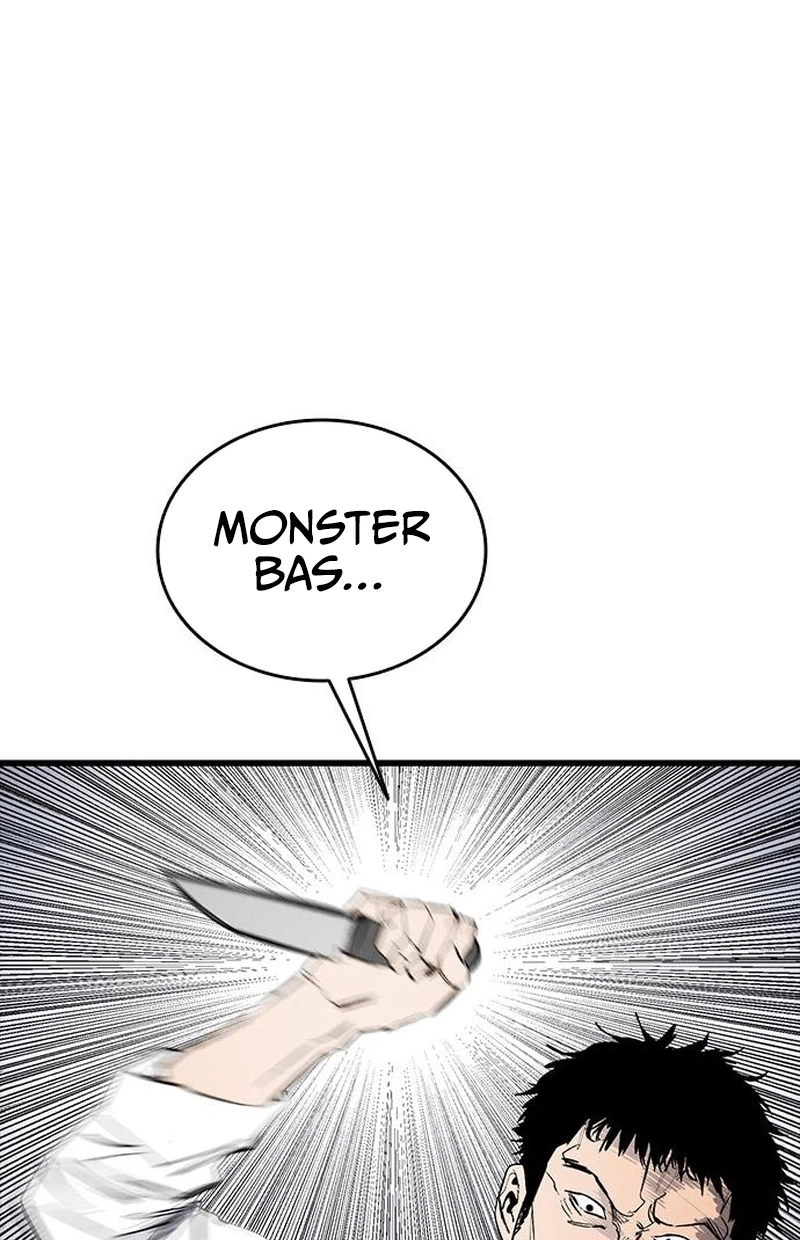 High Class Chapter 74 page 77 - 