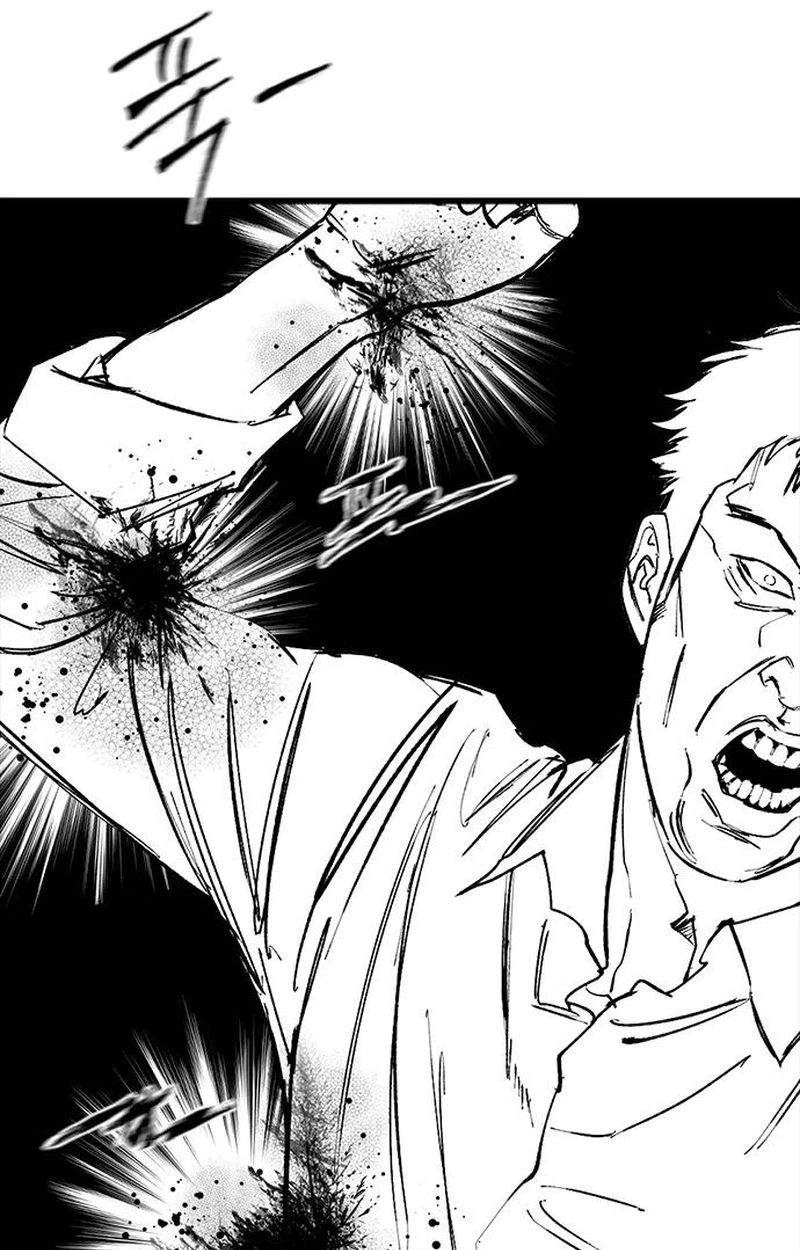 High Class Chapter 74 page 79 - 