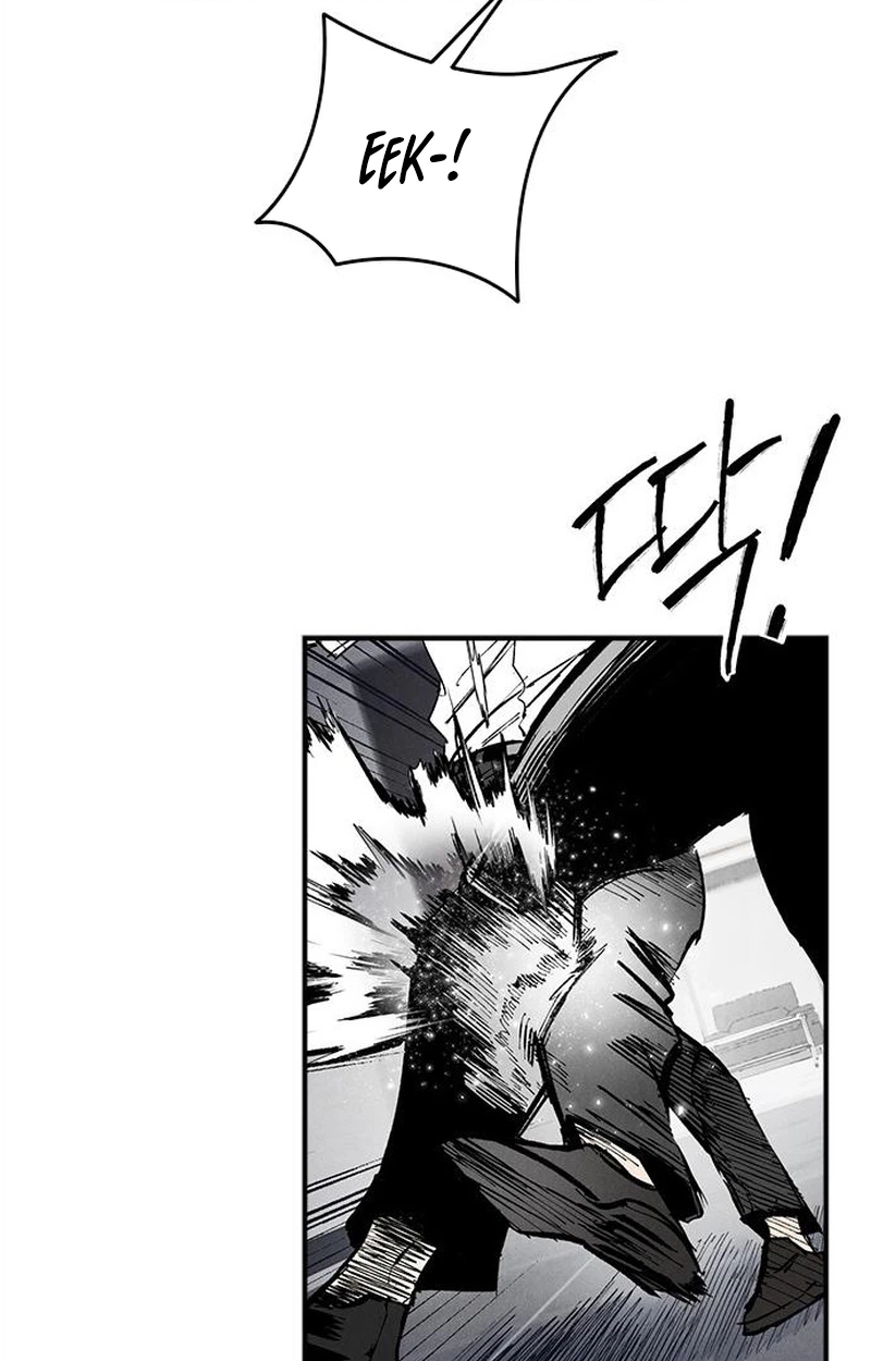 High Class Chapter 74 page 9 - 