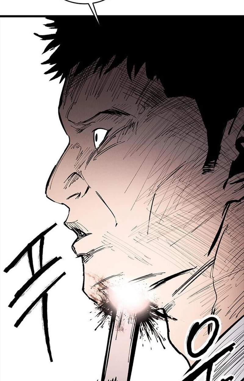High Class Chapter 74 page 81 - 