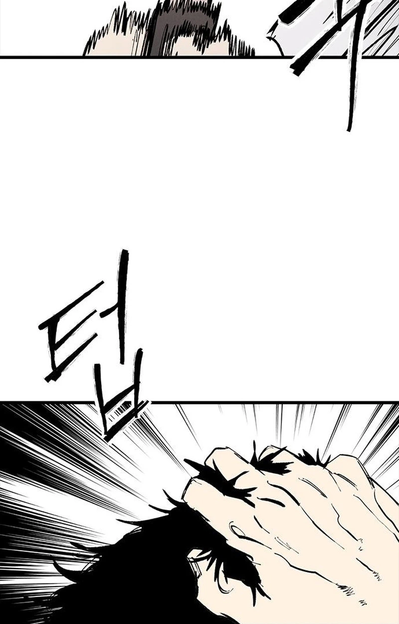 High Class Chapter 74 page 82 - 