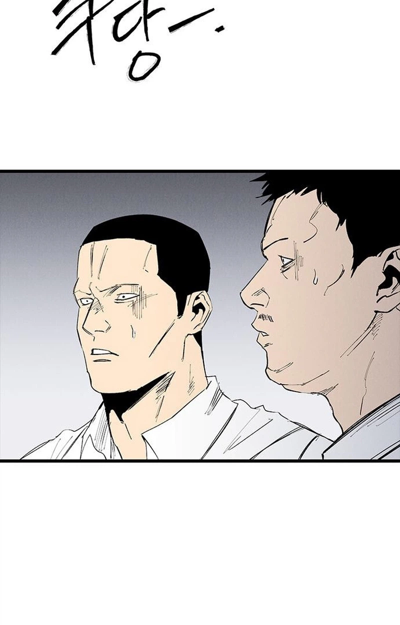 High Class Chapter 74 page 85 - 