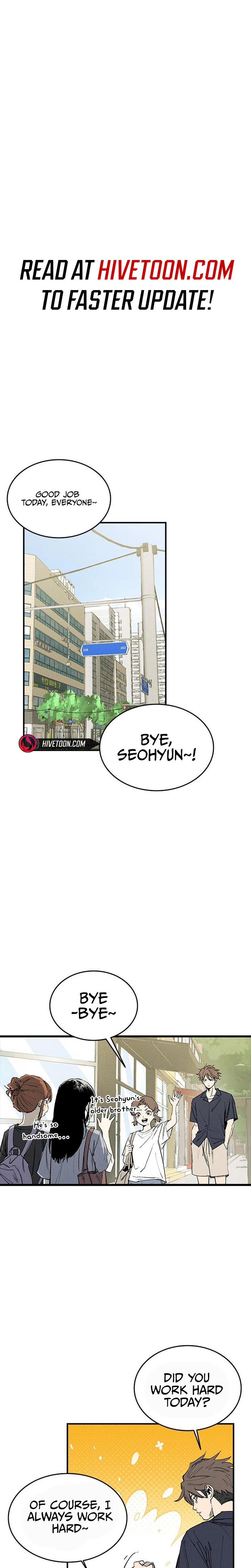 High Class Chapter 75 page 2 - 