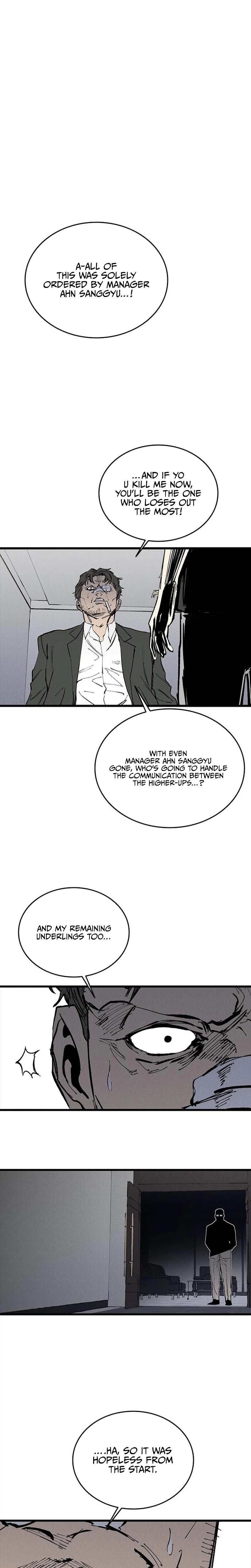 High Class Chapter 75 page 23 - 
