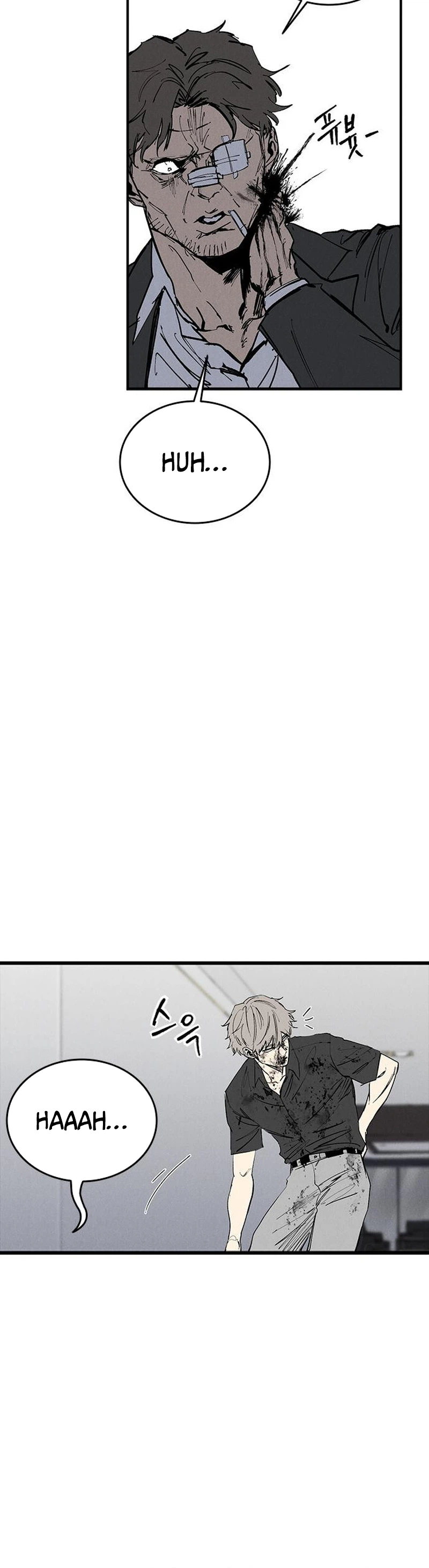 High Class Chapter 75 page 25 - 