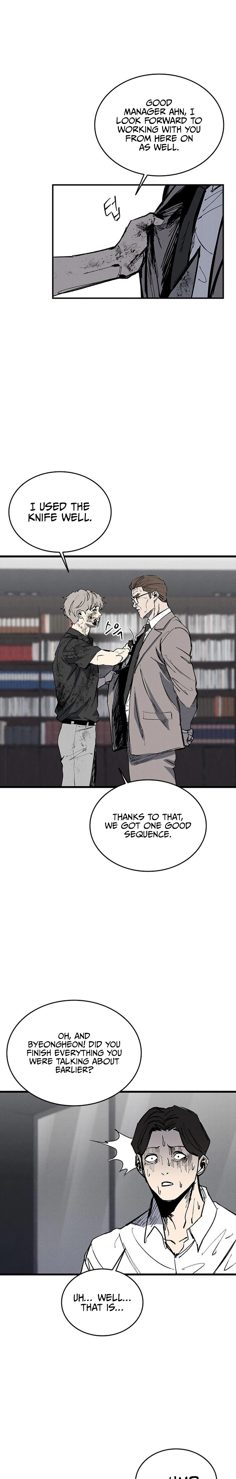High Class Chapter 75 page 32 - 
