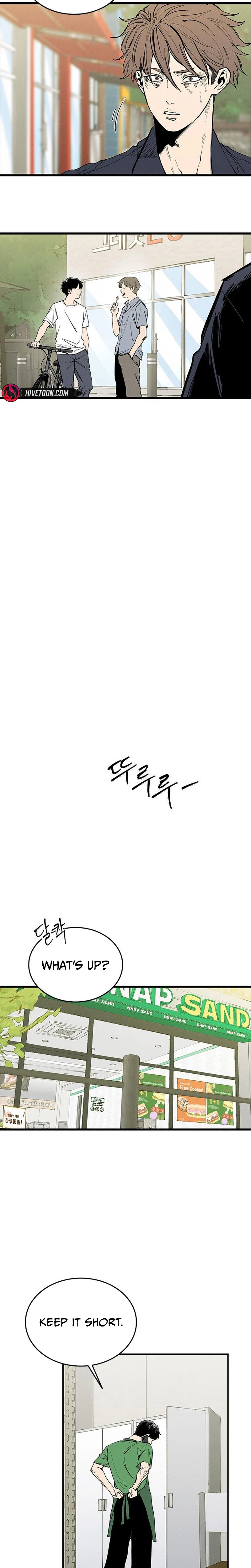 High Class Chapter 75 page 6 - 