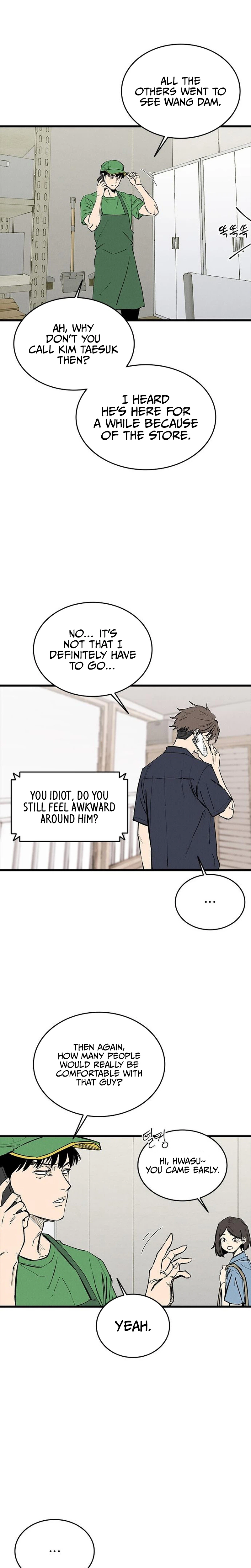 High Class Chapter 75 page 8 - 