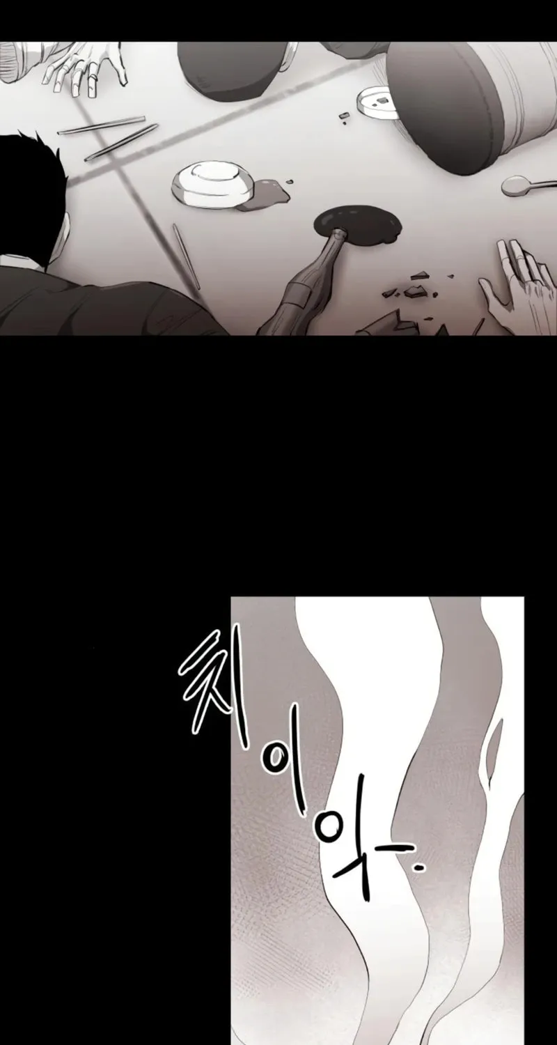 High Class Chapter 8 page 11 - 