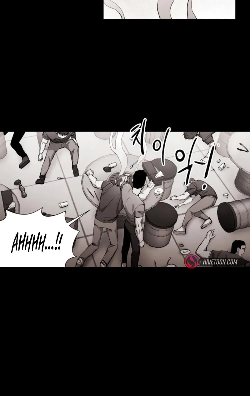 High Class Chapter 8 page 12 - 