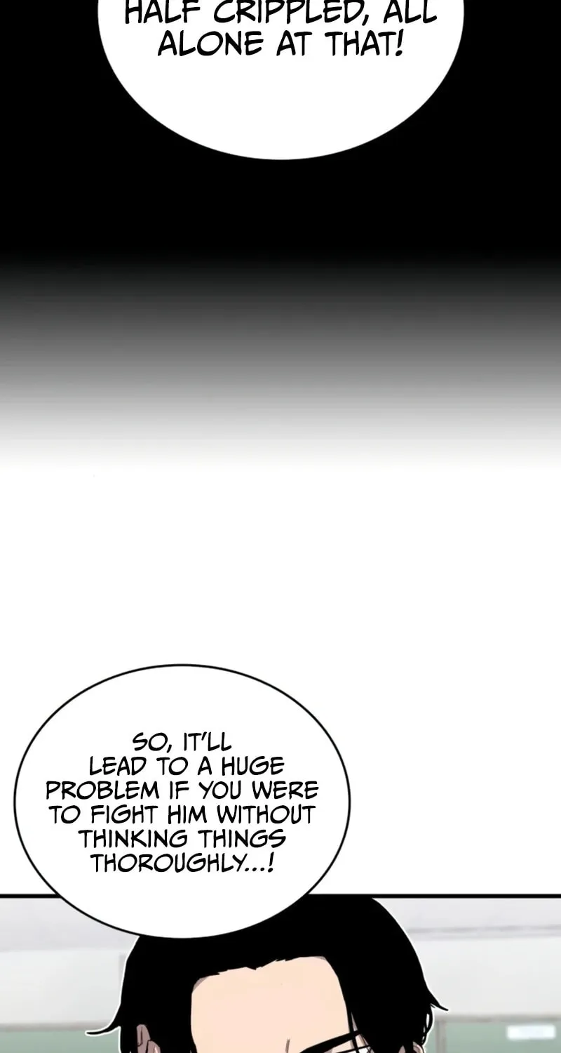 High Class Chapter 8 page 14 - 