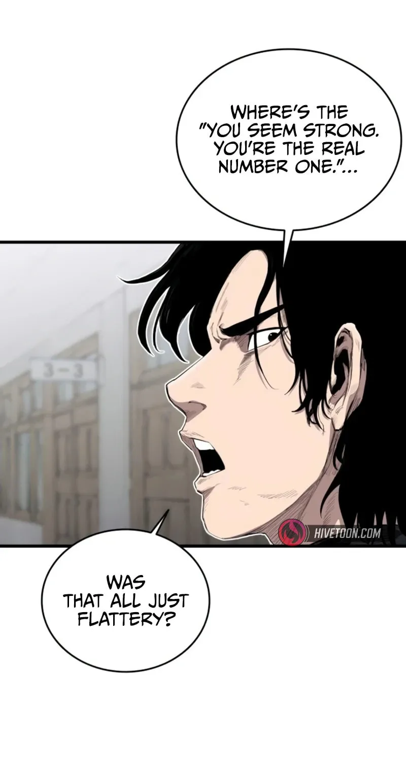High Class Chapter 8 page 21 - 