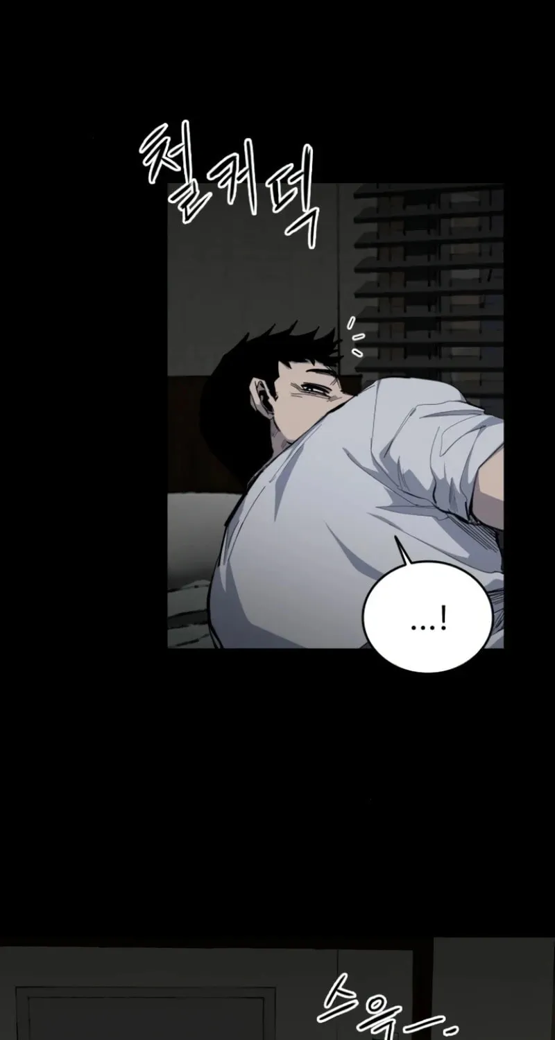 High Class Chapter 9 page 116 - 