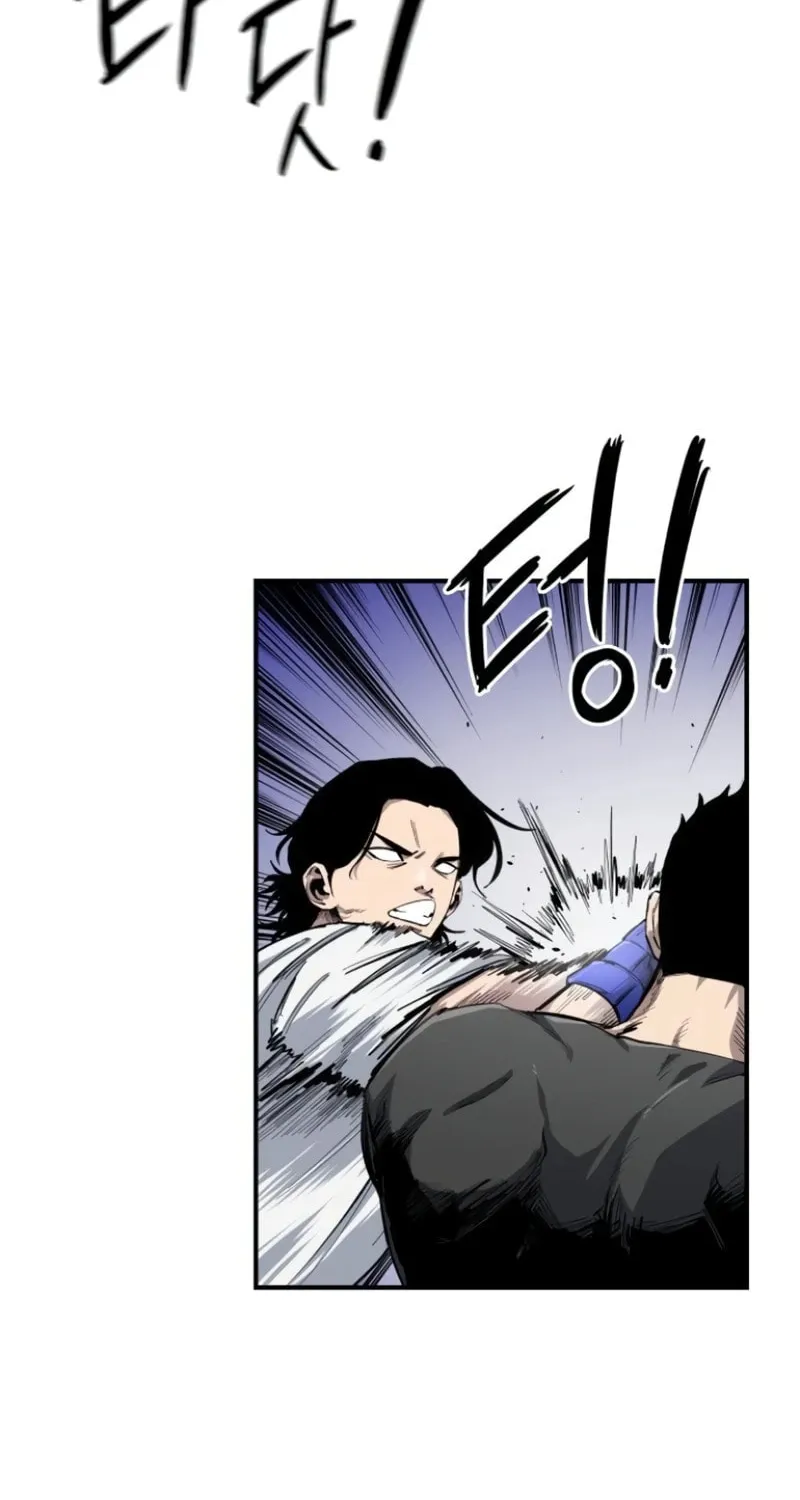 High Class Chapter 9 page 26 - 