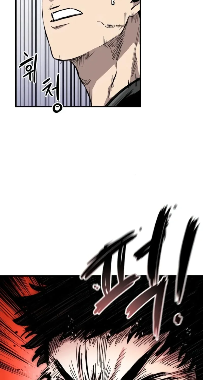 High Class Chapter 9 page 29 - 
