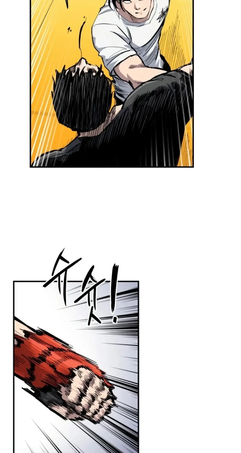 High Class Chapter 9 page 31 - 