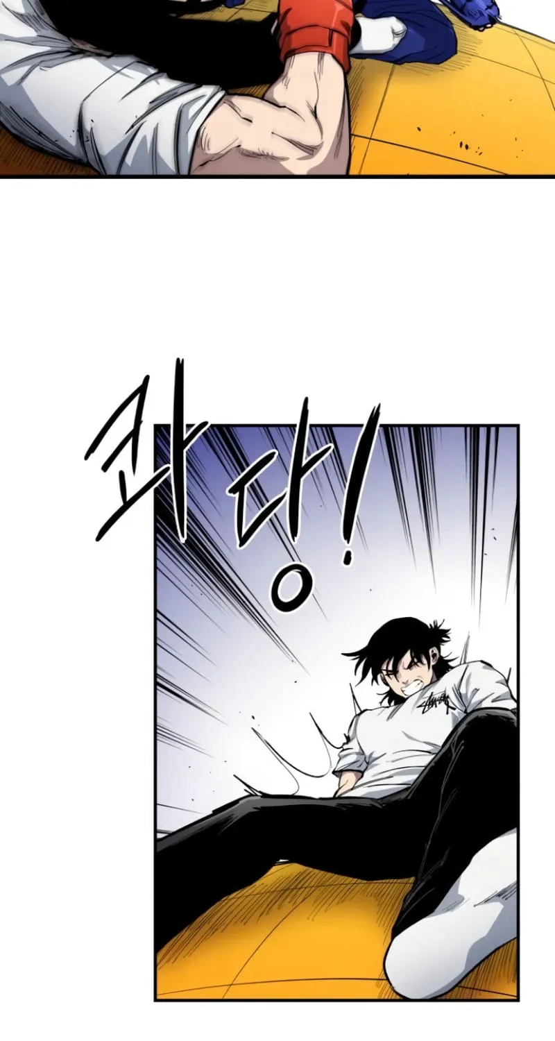 High Class Chapter 9 page 54 - 